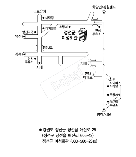 ����������ȸ�� �൵ ���ڱ� ī�� ûø�� 