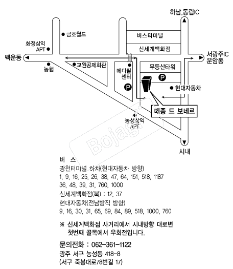 �����庸�׸� �൵ ���ڱ� ī�� ûø�� 