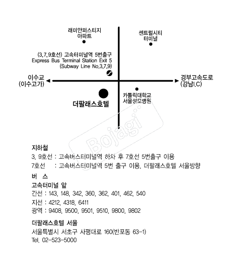 �����ȷ���ȣ�� �൵ ���ڱ� ī�� ûø�� 