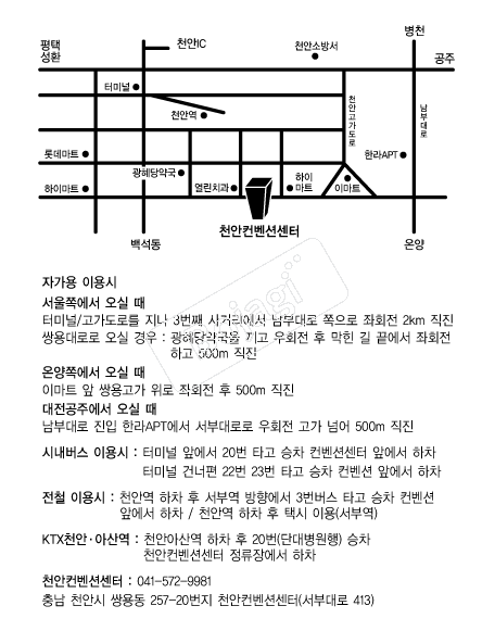 õ�������Ǽ��� �൵ ���ڱ� ī�� ûø�� 