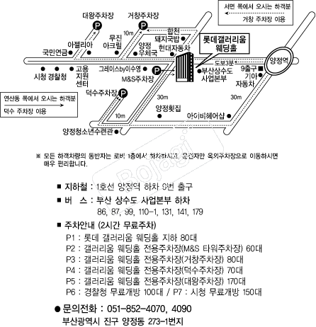 �Ե������������Ȧ �൵ ���ڱ� ī�� ûø�� 