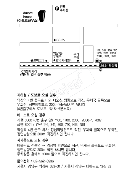 �Ƹ��Ͽ콺 �൵ ���ڱ� ī�� ûø�� 