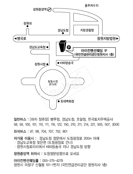 ���������ǿ���Ȧ(â��) �൵ ���ڱ� ī�� ûø�� 