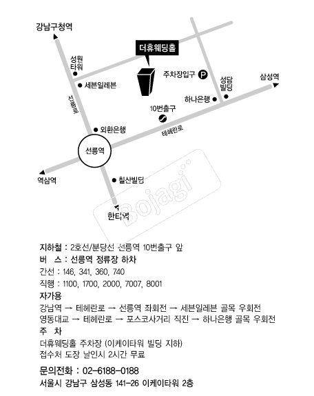 ���޿���Ȧ �൵ ���ڱ� ī�� ûø�� 