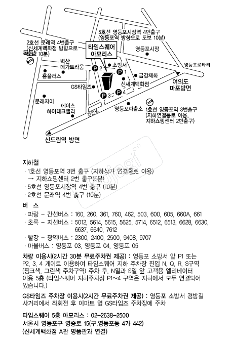 �Ƹ𸮽�Ÿ�ӽ����� �൵ ���ڱ� ī�� ûø�� 