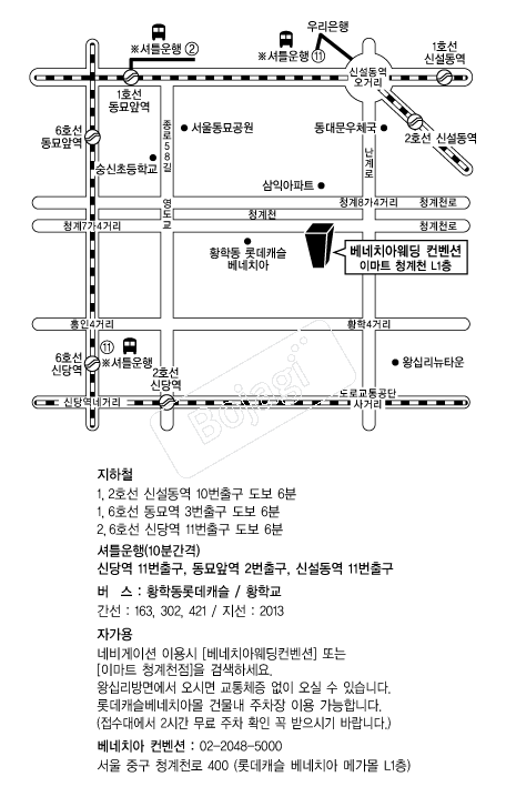 ����ġ�������� �൵ ���ڱ� ī�� ûø�� 