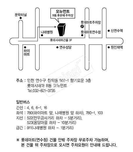 �𴺸�Ʈ �൵ ���ڱ� ī�� ûø�� 