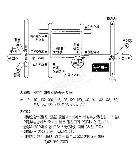 ����ȸ�� �൵ ���ڱ� ī�� ûø�� 