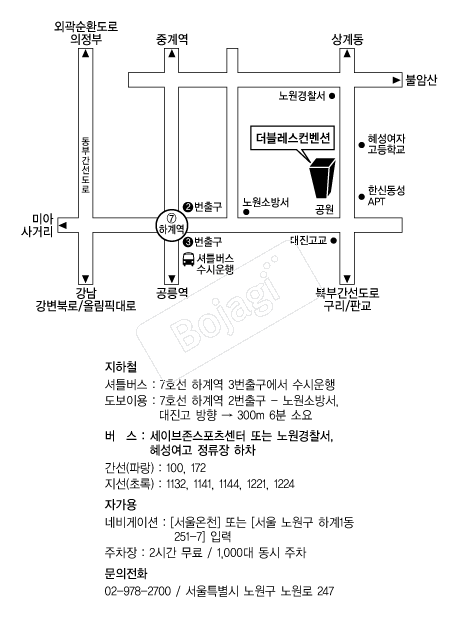�������������� �൵ ���ڱ� ī�� ûø�� 