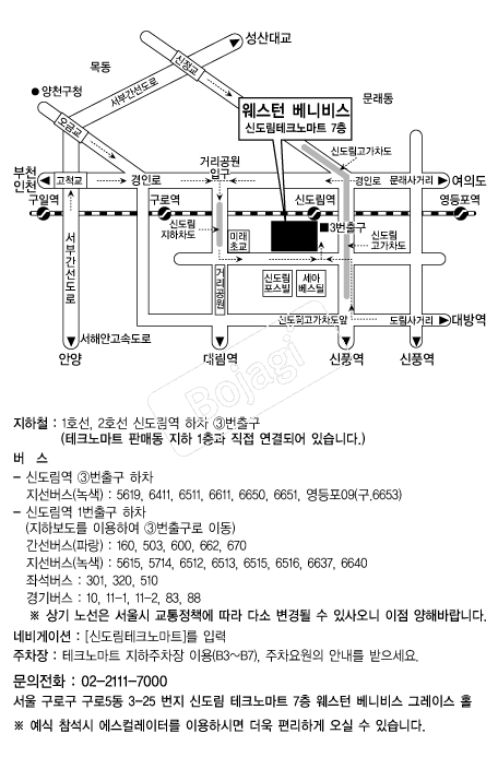 �����Ϻ��Ϻ� �൵ ���ڱ� ī�� ûø�� 