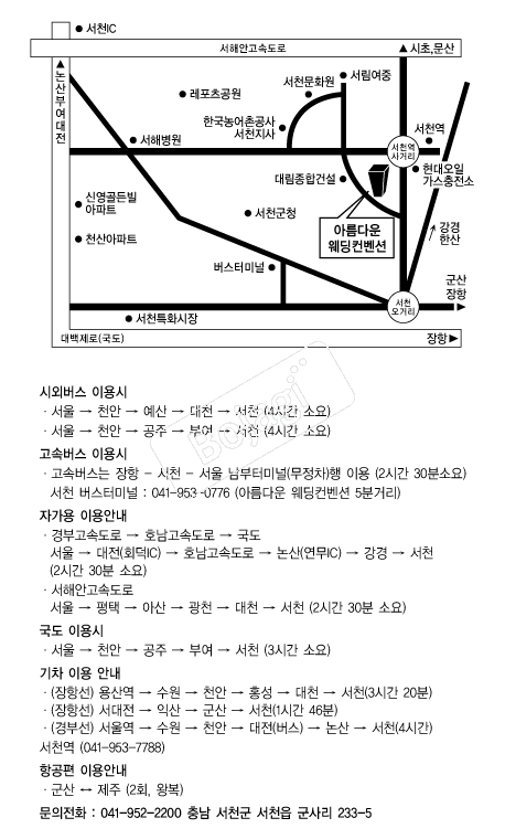 �Ƹ��ٿ���������� �൵ ���ڱ� ī�� ûø�� 