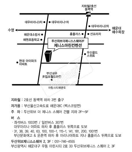 ���Ͻ���������Ȧ �൵ ���ڱ� ī�� ûø�� 