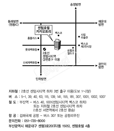 �ؿ�뼾��ȣ�� �൵ ���ڱ� ī�� ûø�� 