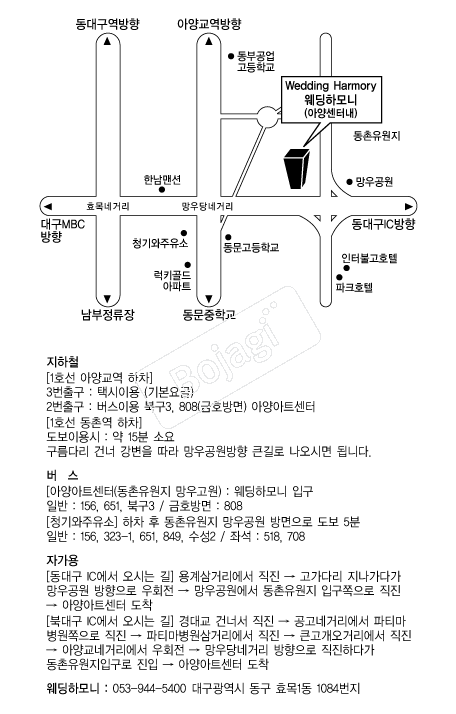 �ƾ��Ʈ���Ϳ����ϸ�� �൵ ���ڱ� ī�� ûø�� 