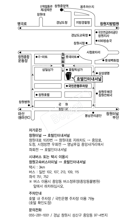 ���ͳ��ų�ȣ�� �൵ ���ڱ� ī�� ûø�� 