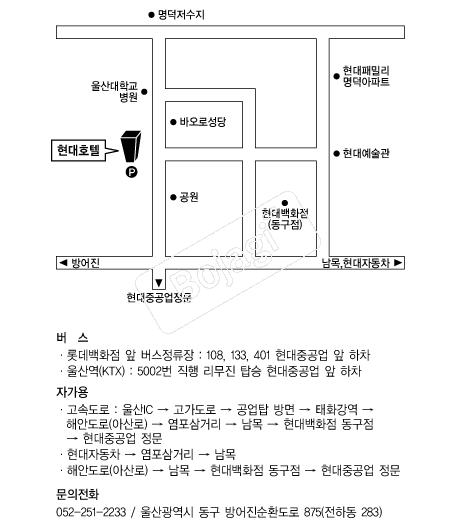 ȣ������(���) �൵ ���ڱ� ī�� ûø�� 