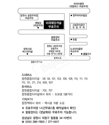 �̷�����ĳ��(â��) �൵ ���ڱ� ī�� ûø�� 