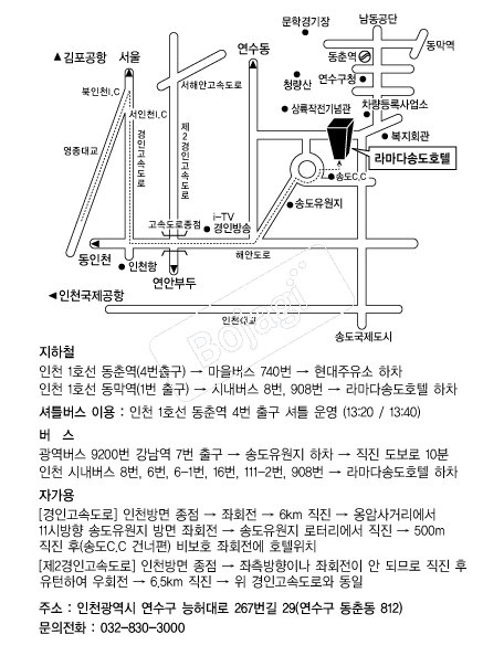 보자기카드 예식장 약도 디토서초점 약도 보자기카드 예식장 약도 디토서초점 약도