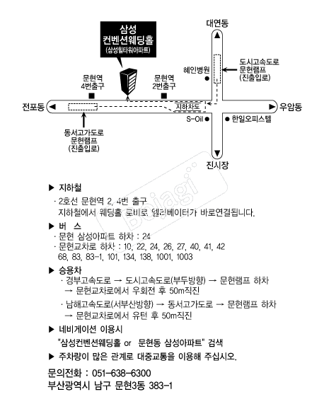 �Ｚ�����ǿ���Ȧ �൵ ���ڱ� ī�� ûø�� 