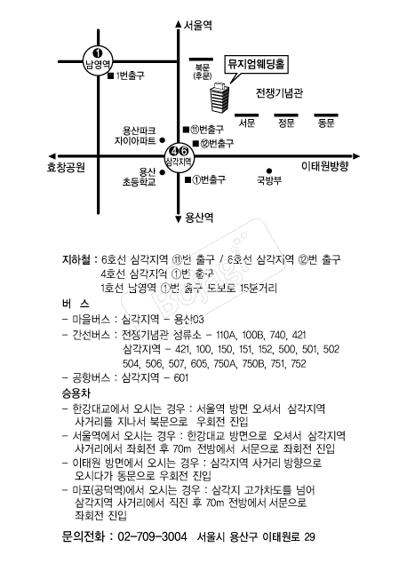 ����������Ȧ �൵ ���ڱ� ī�� ûø�� 