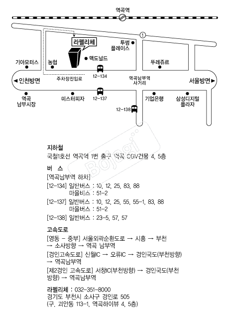 ���縮ü �൵ ���ڱ� ī�� ûø�� 