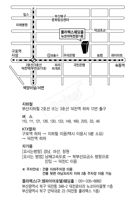 ���󷺽�����Ȧ �൵ ���ڱ� ī�� ûø�� 