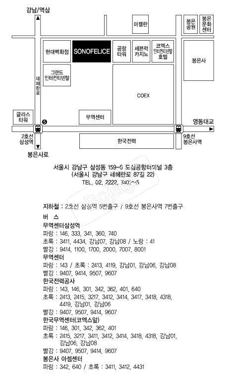 �ҳ��縮ü �൵ ���ڱ� ī�� ûø�� 