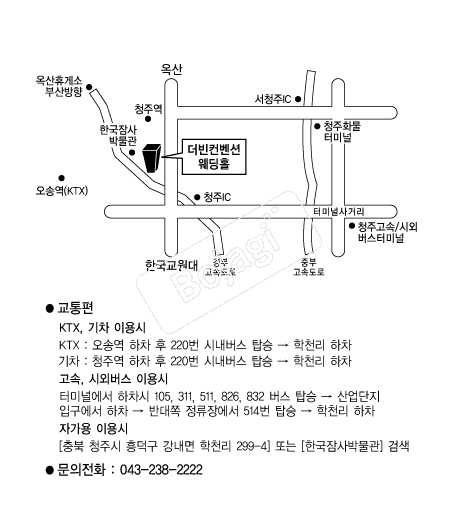 ���������� �൵ ���ڱ� ī�� ûø�� 