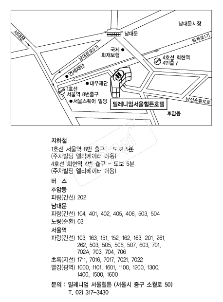 ������ưȣ�� �൵ ���ڱ� ī�� ûø�� 