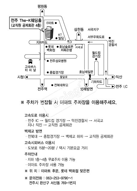 THE-K(����) �൵ ���ڱ� ī�� ûø�� 