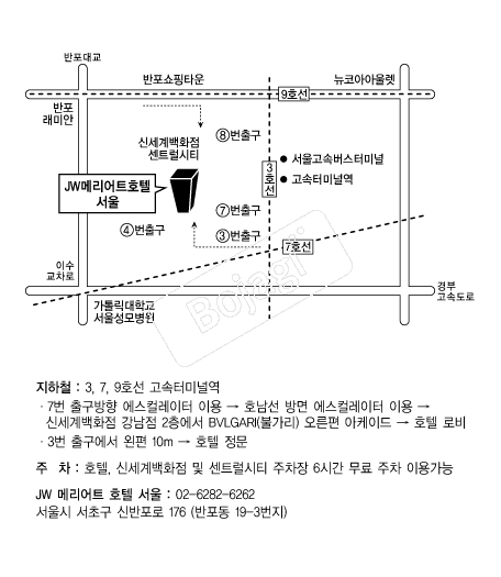 JW�޸���Ʈȣ�� �൵ ���ڱ� ī�� ûø�� 