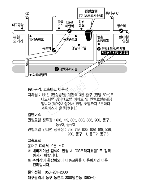 ����ȣ�� �൵ ���ڱ� ī�� ûø�� 