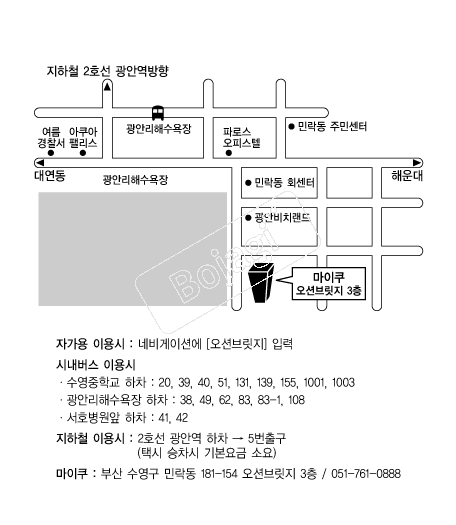 ������ �൵ ���ڱ� ī�� ûø�� 