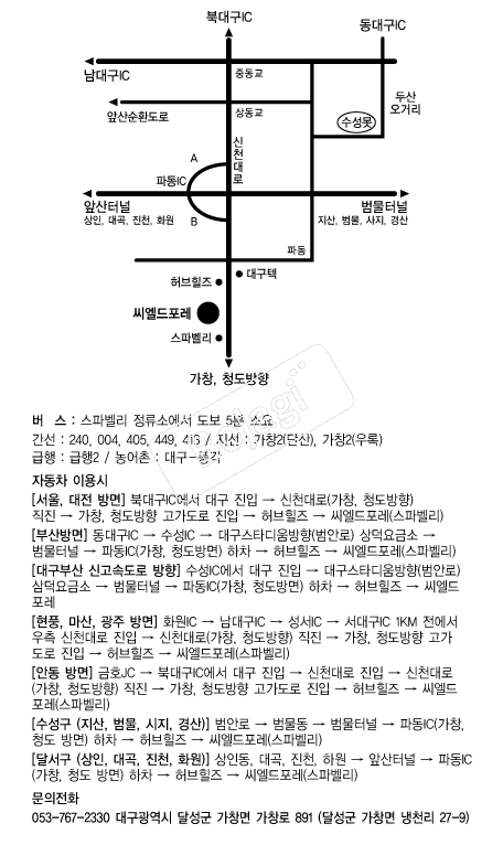 ���������� �൵ ���ڱ� ī�� ûø�� 