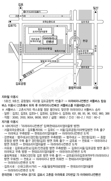 �ƶ󸶸��������� �൵ ���ڱ� ī�� ûø�� 