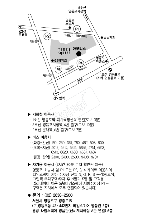 �Ƹ𸮽�Ÿ�ӽ����� �൵ ���ڱ� ī�� ûø�� 