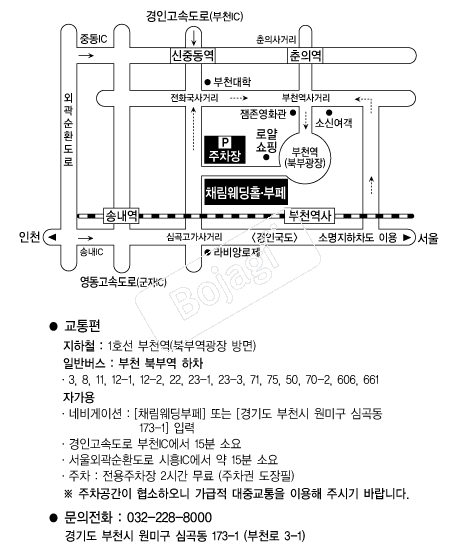 ��õä������Ȧ �൵ ���ڱ� ī�� ûø�� 