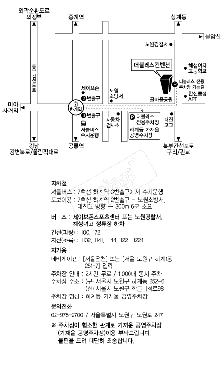 �������������� �൵ ���ڱ� ī�� ûø�� 