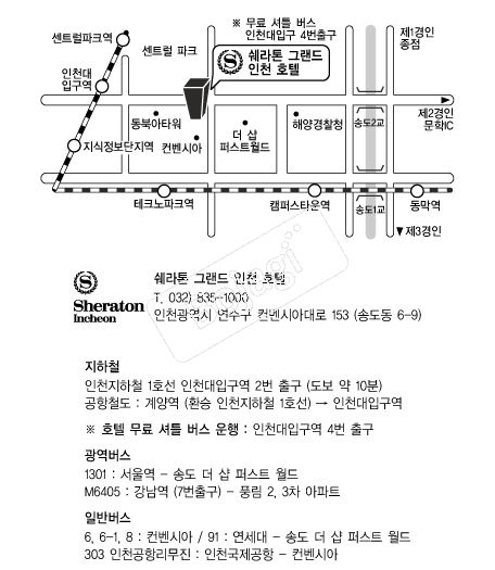 ��������õȣ�� �൵ ���ڱ� ī�� ûø�� 