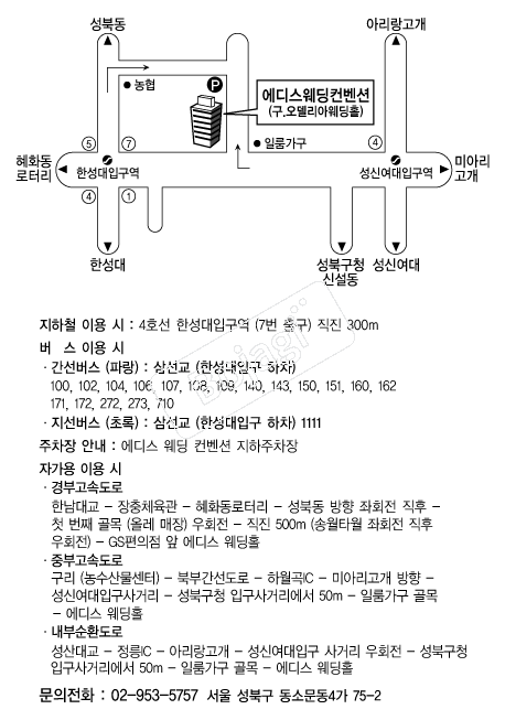 ���𽺿��������� �൵ ���ڱ� ī�� ûø�� 