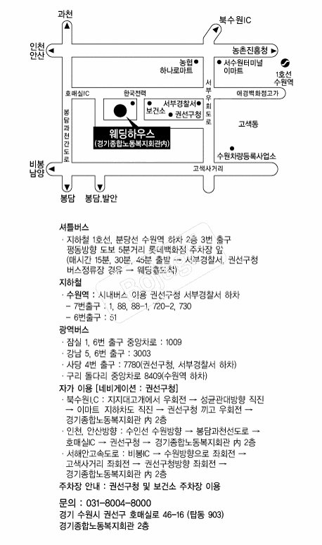 �����Ͽ콺(�Ǽ���) �൵ ���ڱ� ī�� ûø�� 