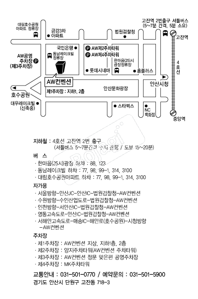 AW������(�Ȼ�) �൵ ���ڱ� ī�� ûø�� 