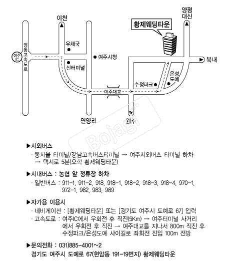 Ȳ������Ÿ�� �൵ ���ڱ� ī�� ûø�� 