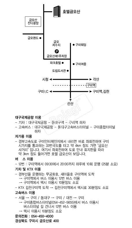 ȣ�ڱݿ��� �൵ ���ڱ� ī�� ûø�� 