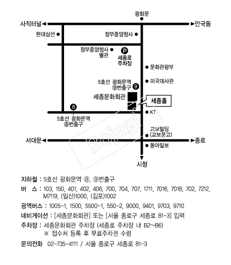 ������ȭȸ�� �൵ ���ڱ� ī�� ûø�� 