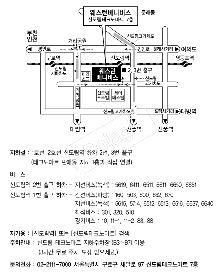 �����Ϻ��Ϻ� �൵ ���ڱ� ī�� ûø�� 