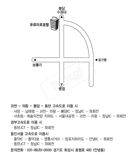 Ǫ���̸�ȣ�� �൵ ���ڱ� ī�� ûø�� 