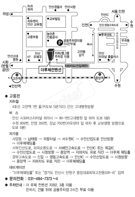 ����ü����Ȧ �൵ ���ڱ� ī�� ûø�� 