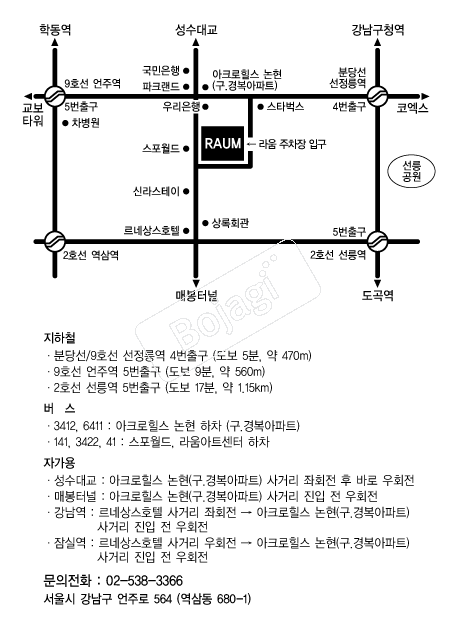 ����� �൵ ���ڱ� ī�� ûø�� 