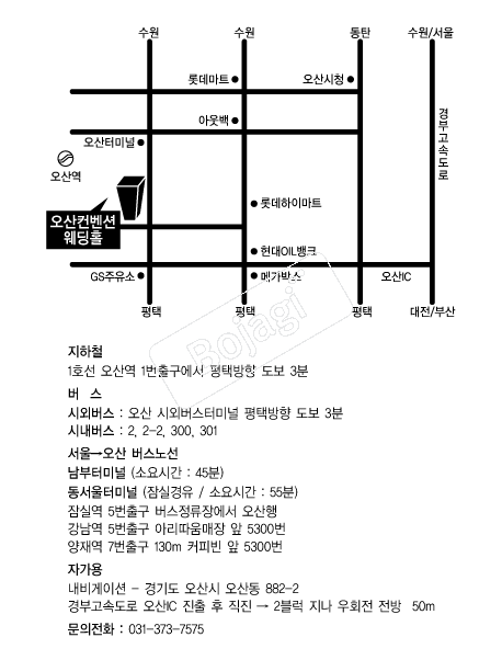 ���������ǿ���Ȧ �൵ ���ڱ� ī�� ûø�� 